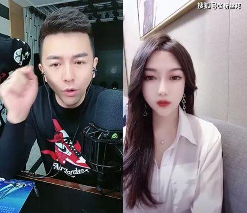 舞帝最新爆料刘一手,刘一手最新动态，独家爆料引热议