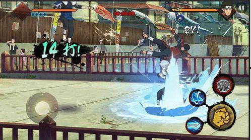 火影最新高招s爆料贴吧,神秘忍者登场，全新技能系统引期待